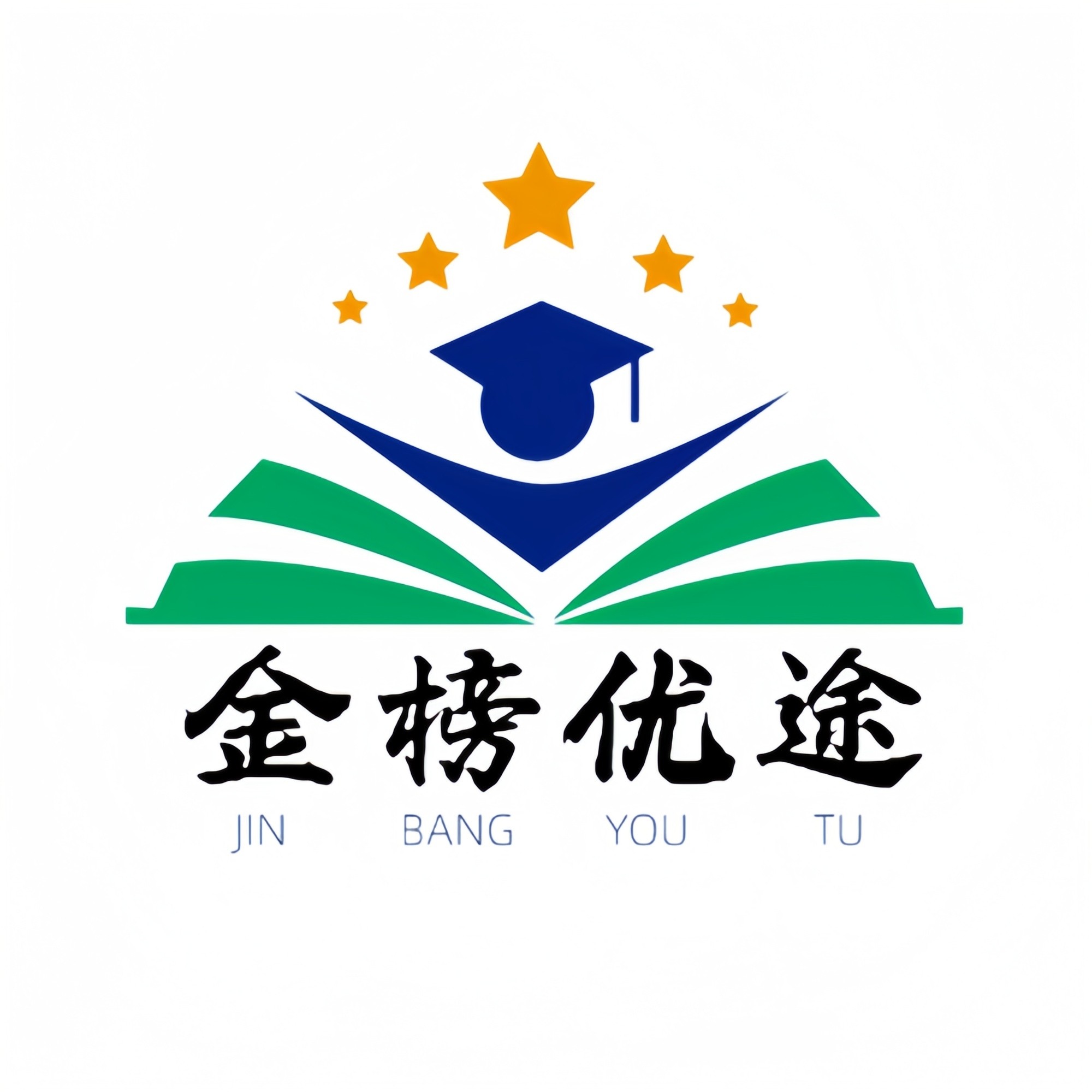 金榜优途图书专营店