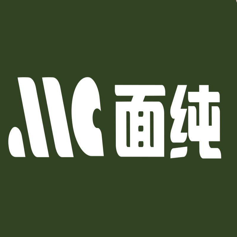面纯旗舰店