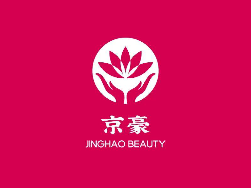 京豪国际彩妆店 店铺LOGO
