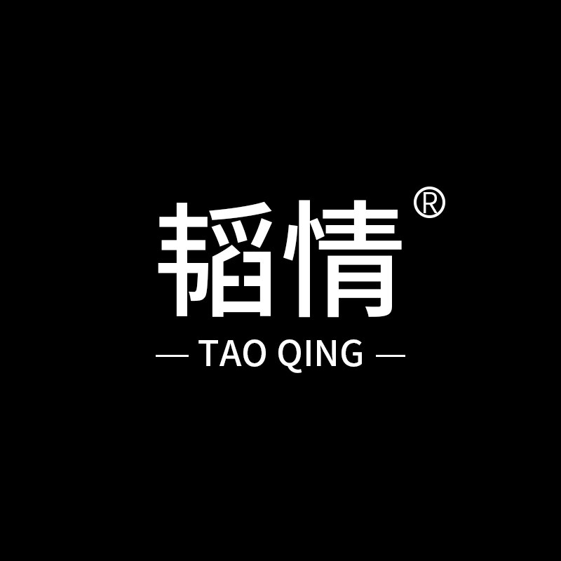 韬情旗舰店