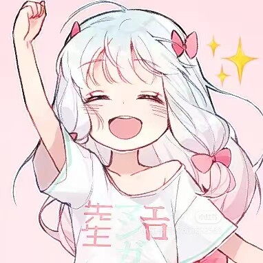娃哒哒 店铺LOGO