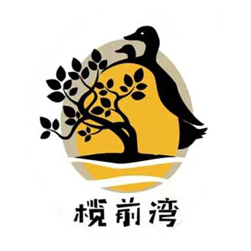 榄前湾旗舰店