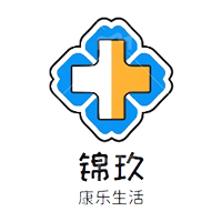 锦玖医疗器械专营店