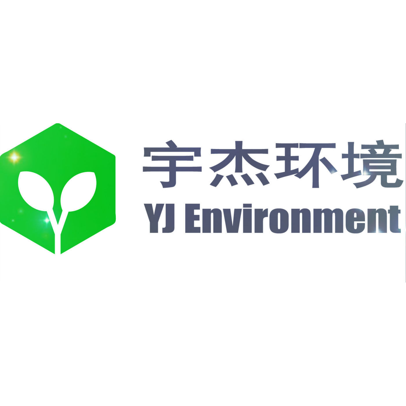 宇杰环境企业店