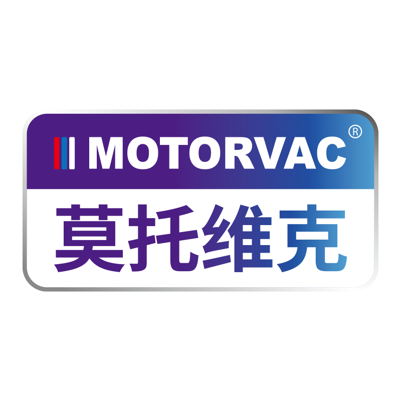 MOTORVAC莫托维克旗舰店