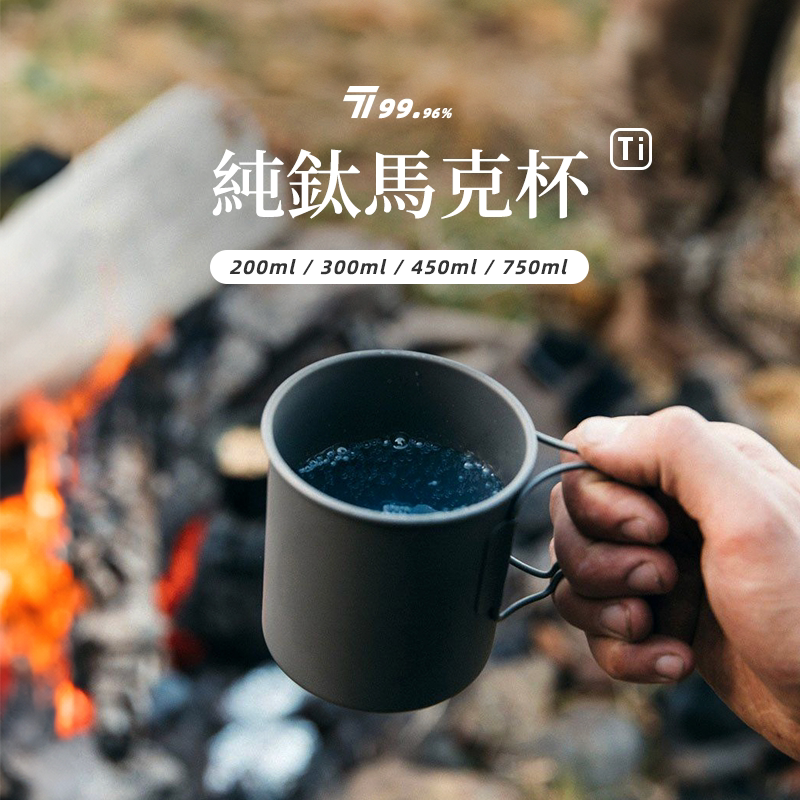 钛工厂优选店