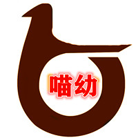 喵幼幼教玩具