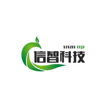 信智科技实业