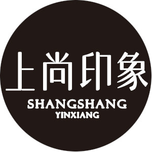 上尚印象旗舰店