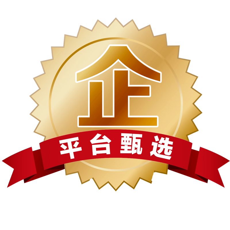 贵宠时代(平台甄选)