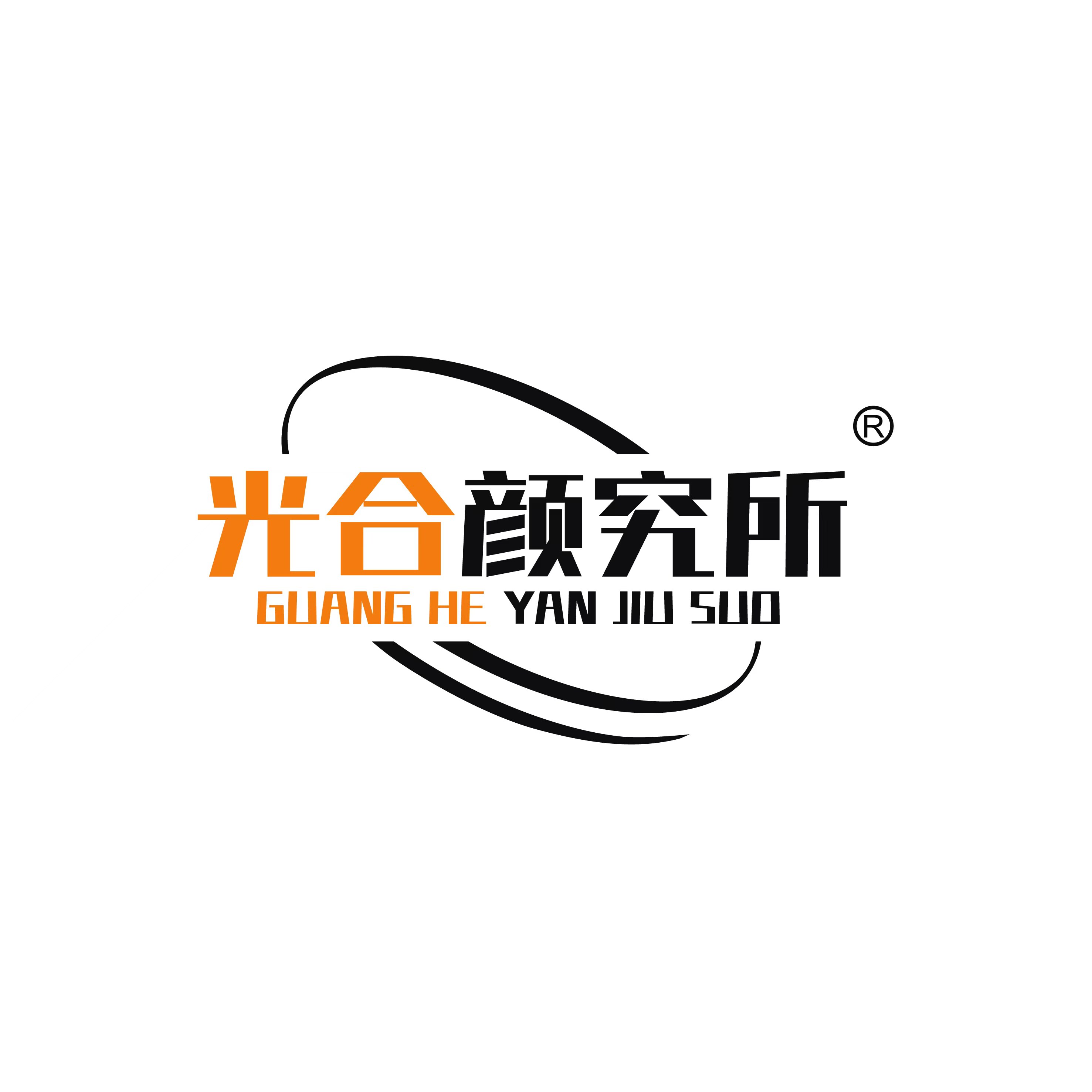 光合颜究所旗舰店