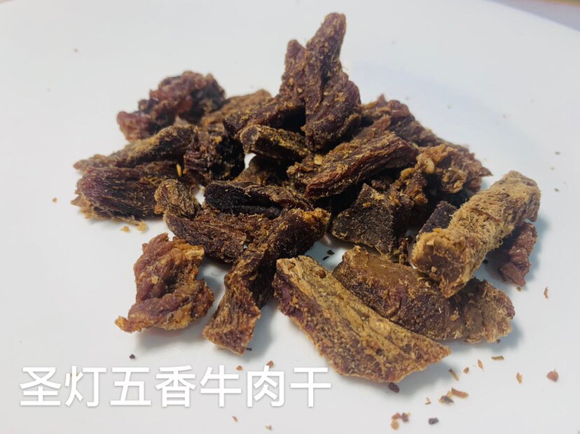 南坝特产牛肉干直销店