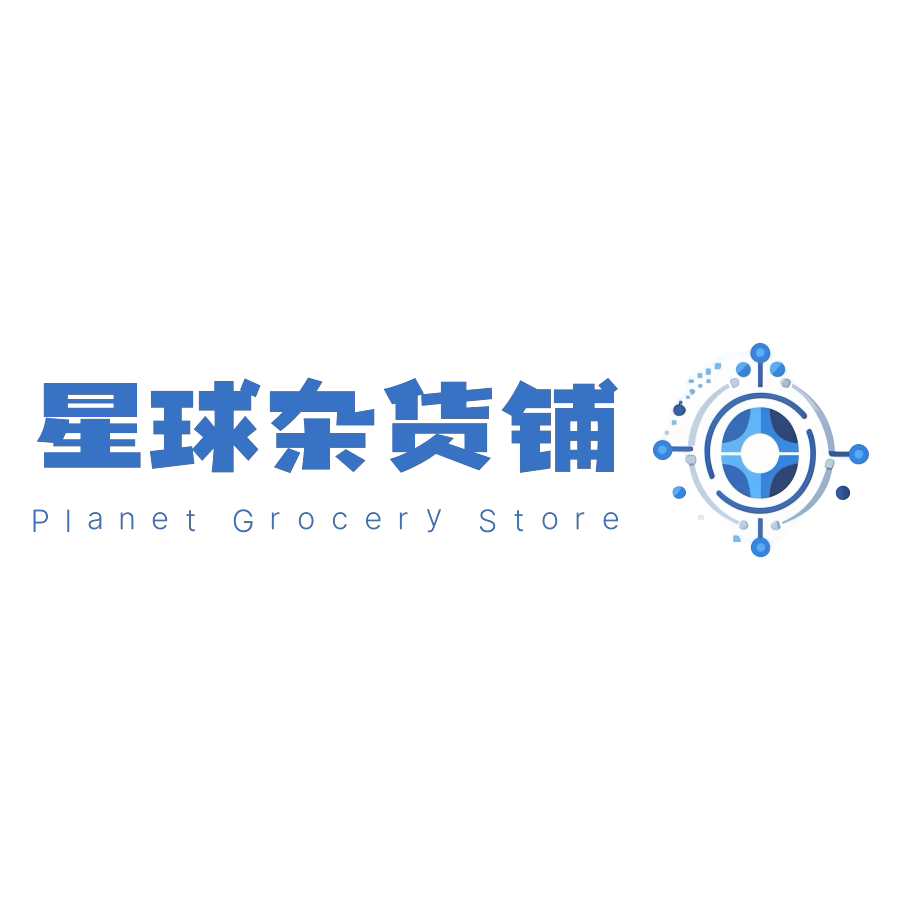 扬的星球杂货铺