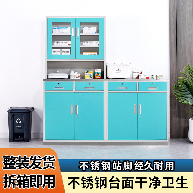 克洛克钢制办公家具