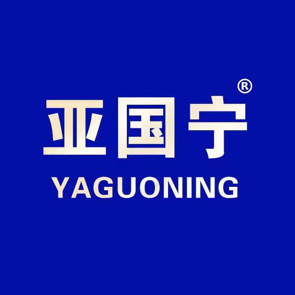 亚国宁旗舰店