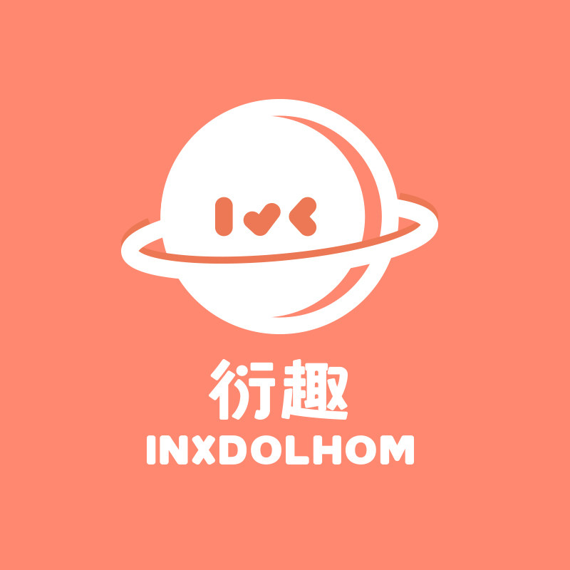 INXDOLHOM旗舰店