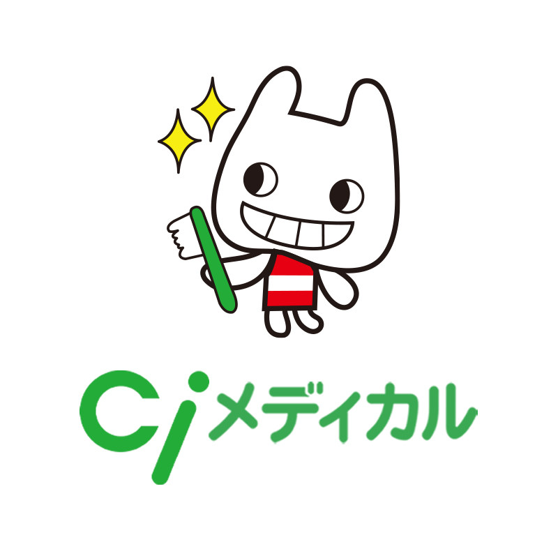 Ci海外旗舰店