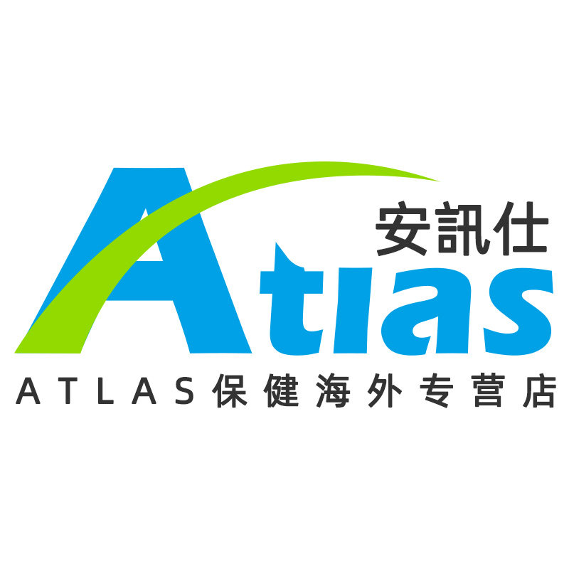 Atlas保健海外专营店
