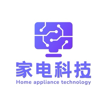 驰名品牌电器精选企业店