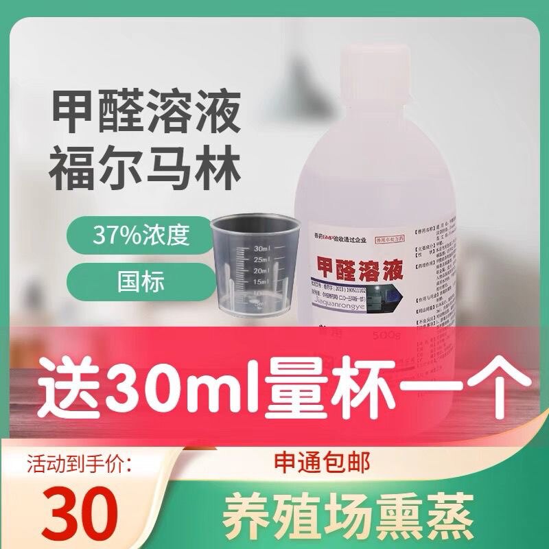 维派施康动物药业官营店