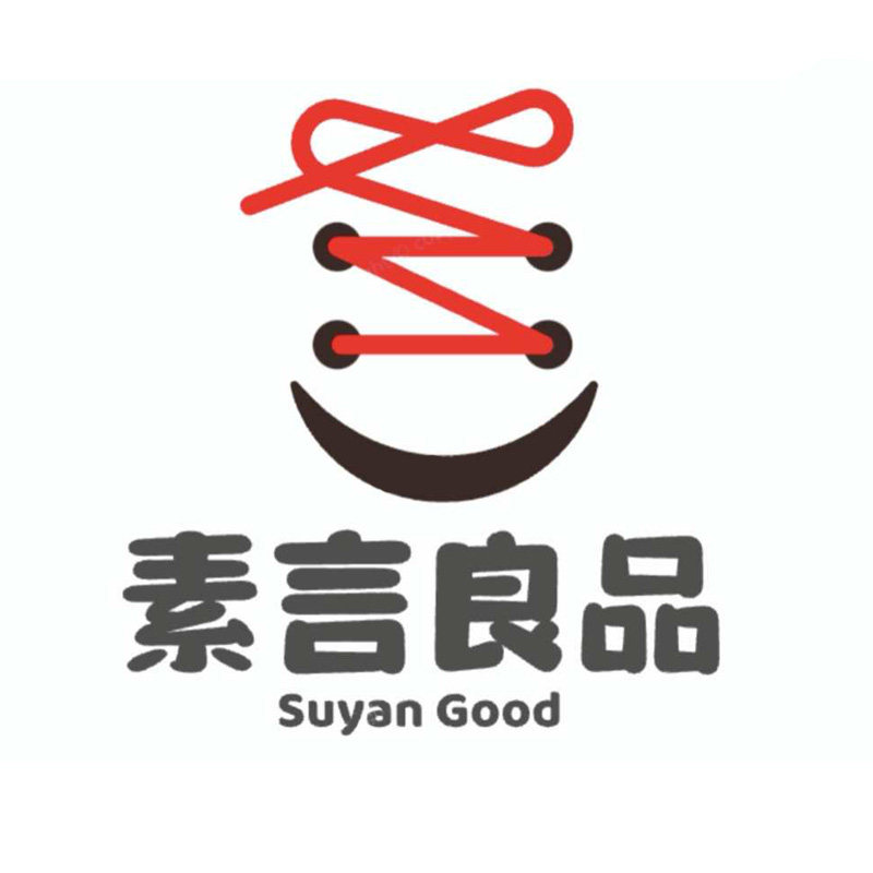 素言良品