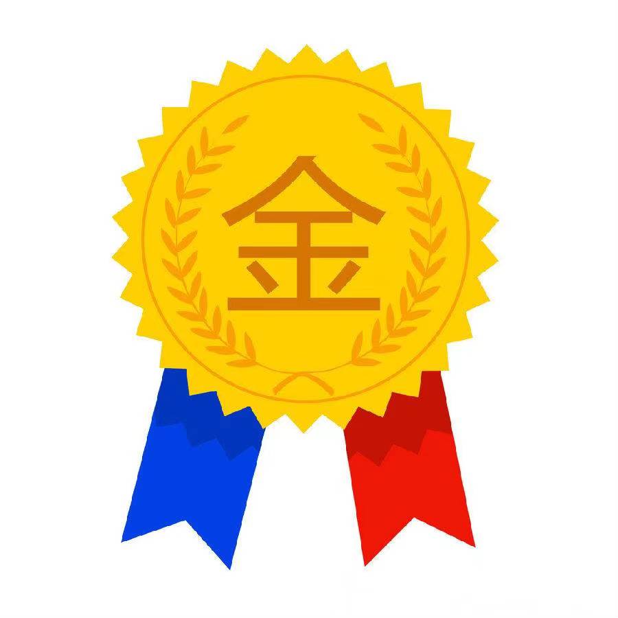 全棉童装专汇