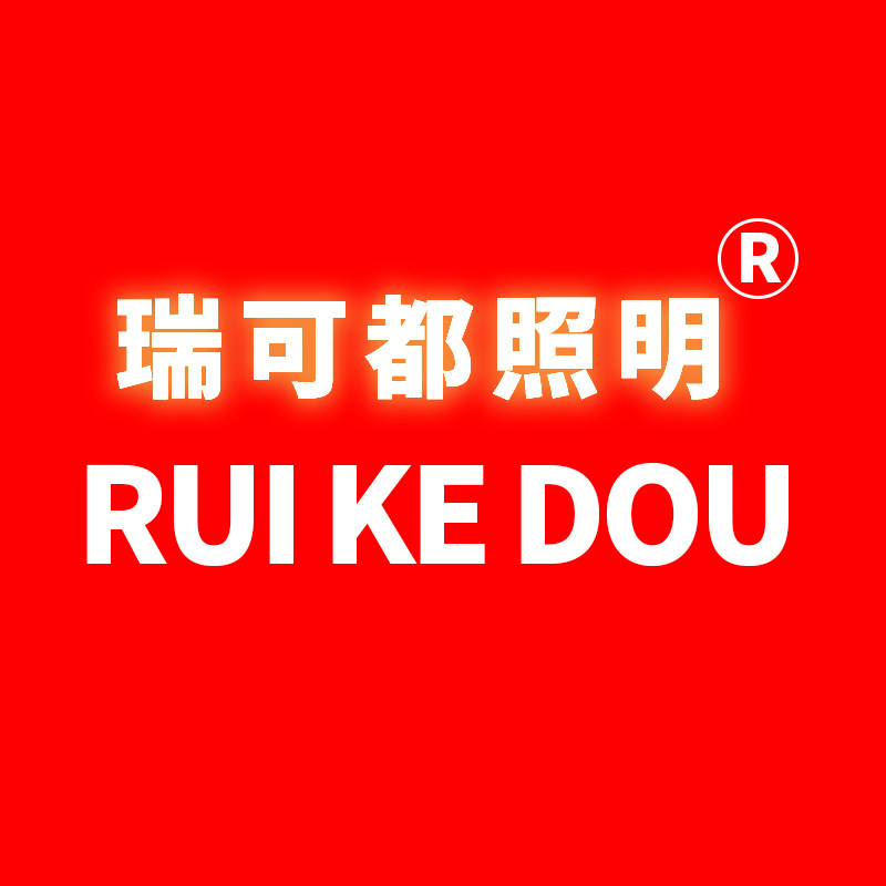 瑞可都旗舰店