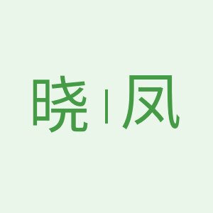 晓凤食品专营店