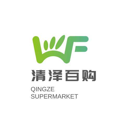 清泽百购
