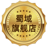 蜀域旗舰店