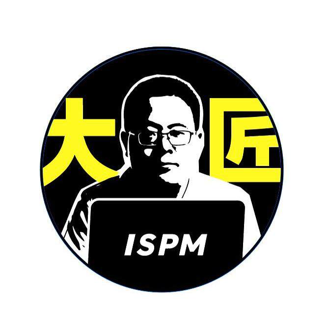 大匠软考课堂