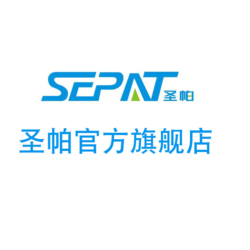 SEPAT圣帕旗舰店
