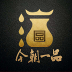 贵州今朝一品酒业