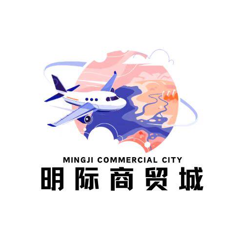 明际智淘