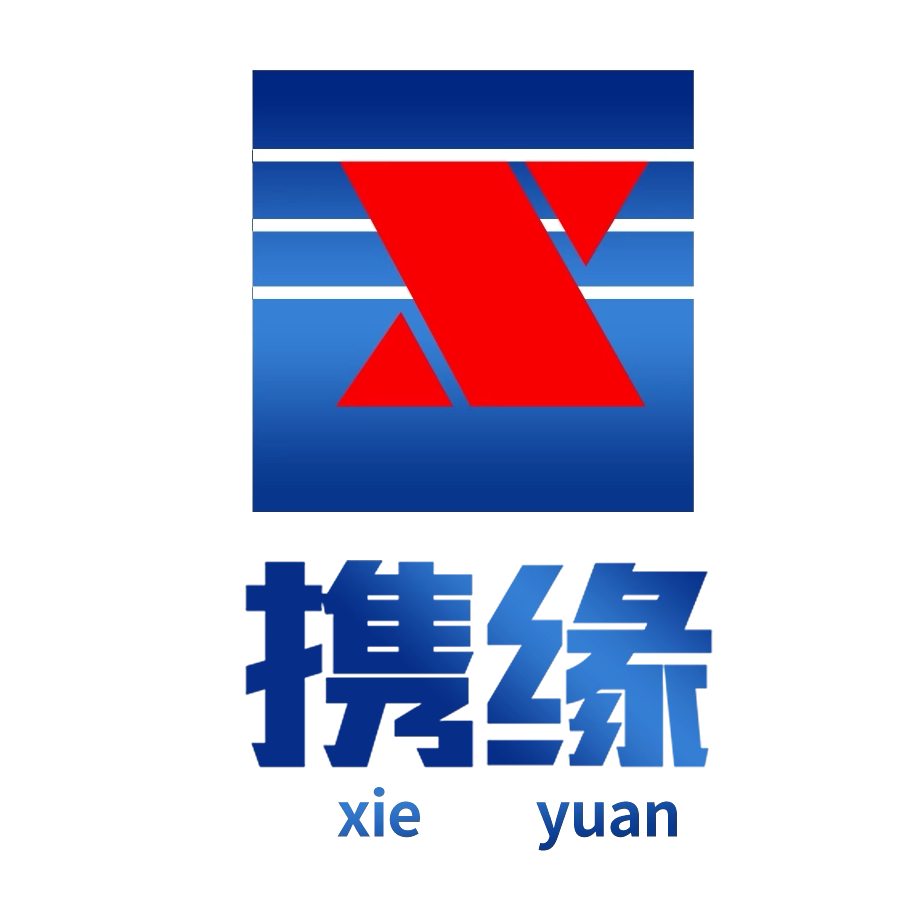 携缘铝业
