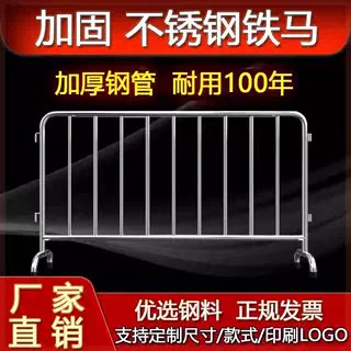 起凡金属制品