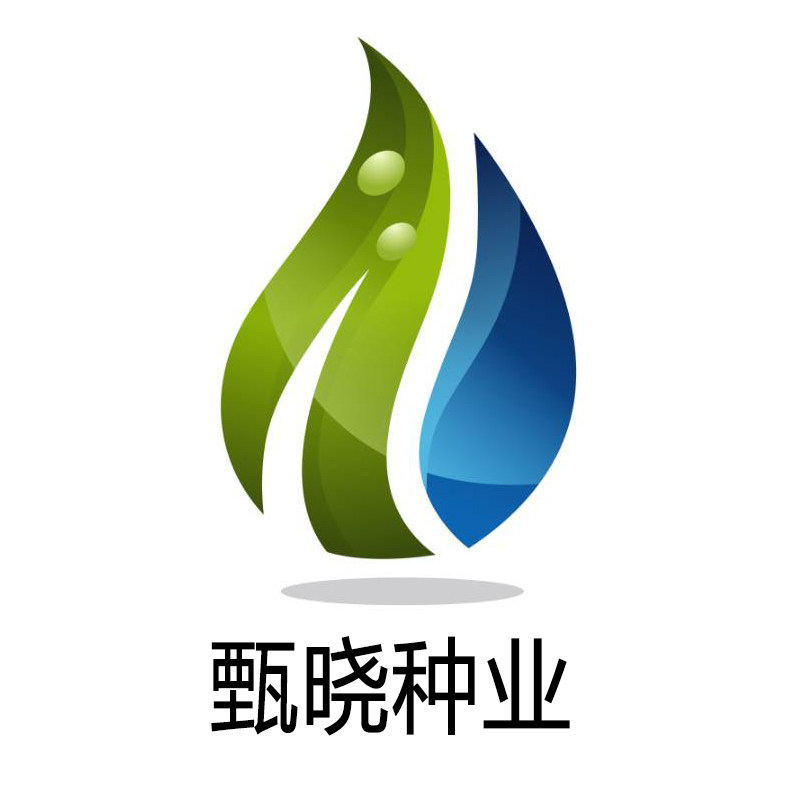 甄晓种业 店铺LOGO
