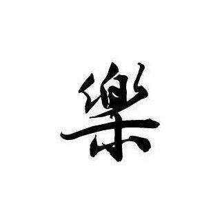 天淘集大药房旗舰店