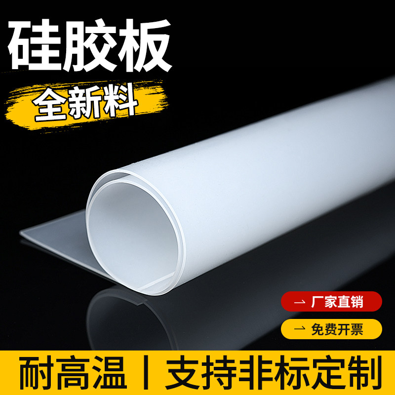 富有旗舰店