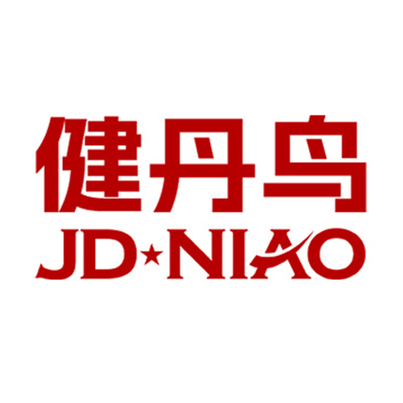健丹鸟内衣 店铺LOGO