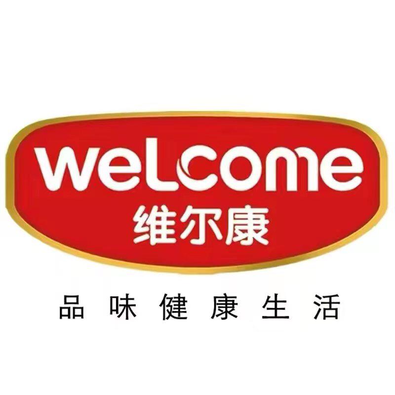 维尔康旗舰店