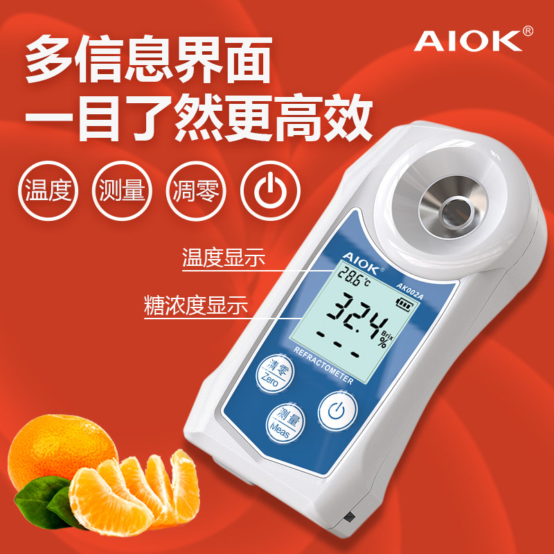 心引力五金专营店