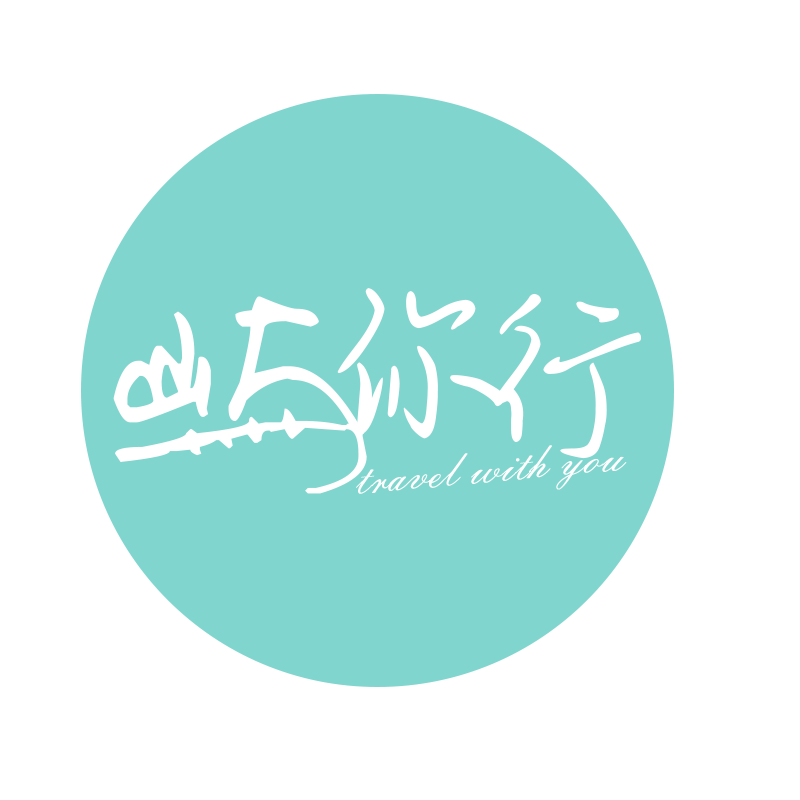 四川易飞易国旅高新第五店