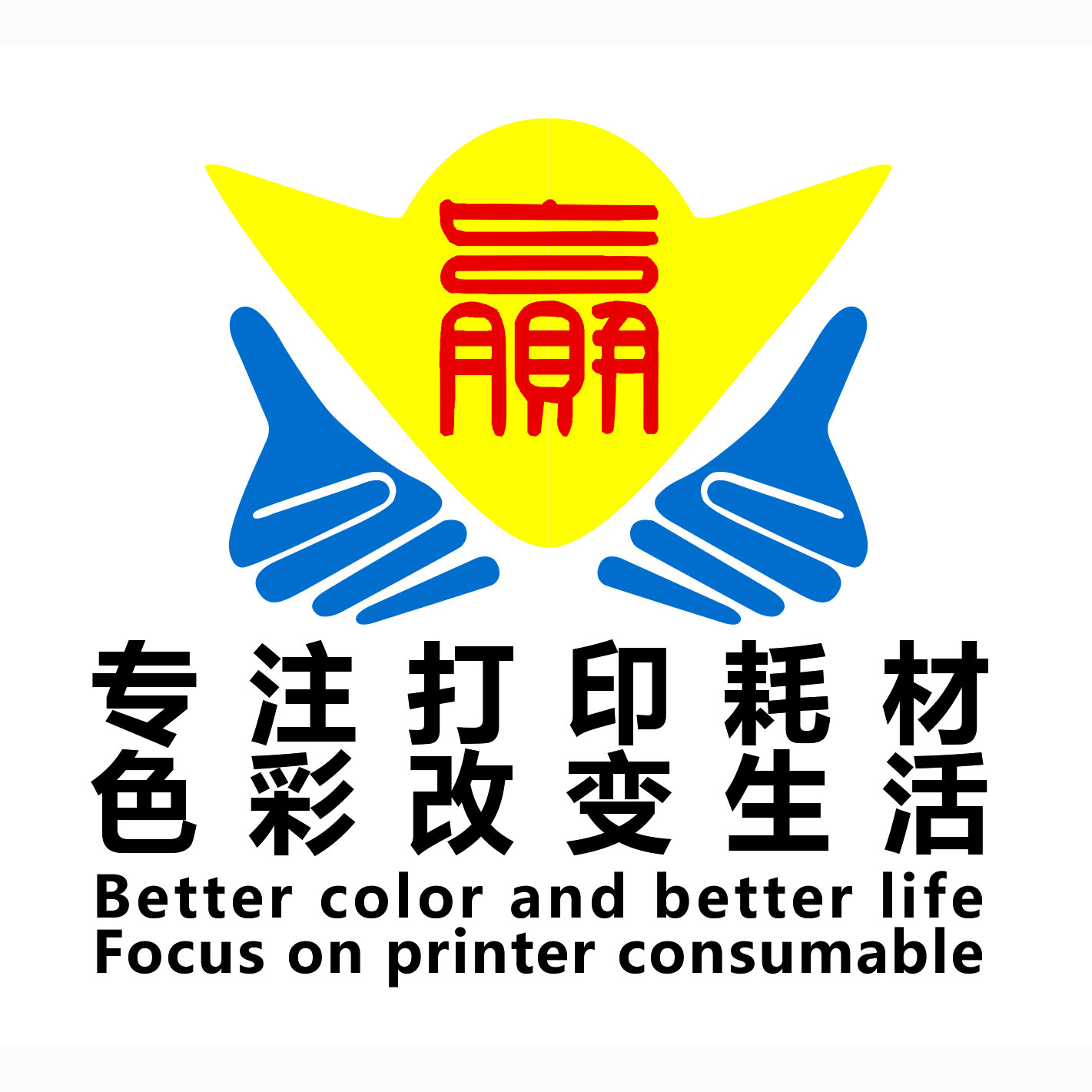 健赢辰旗舰店