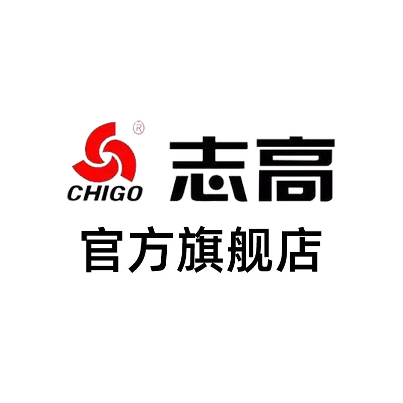 志高冰箱旗舰店