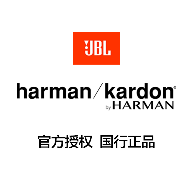 欣纪影音专营店