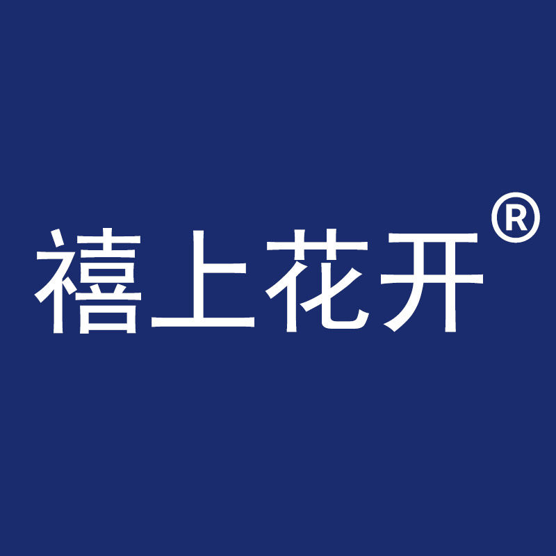 禧上花开食品旗舰店