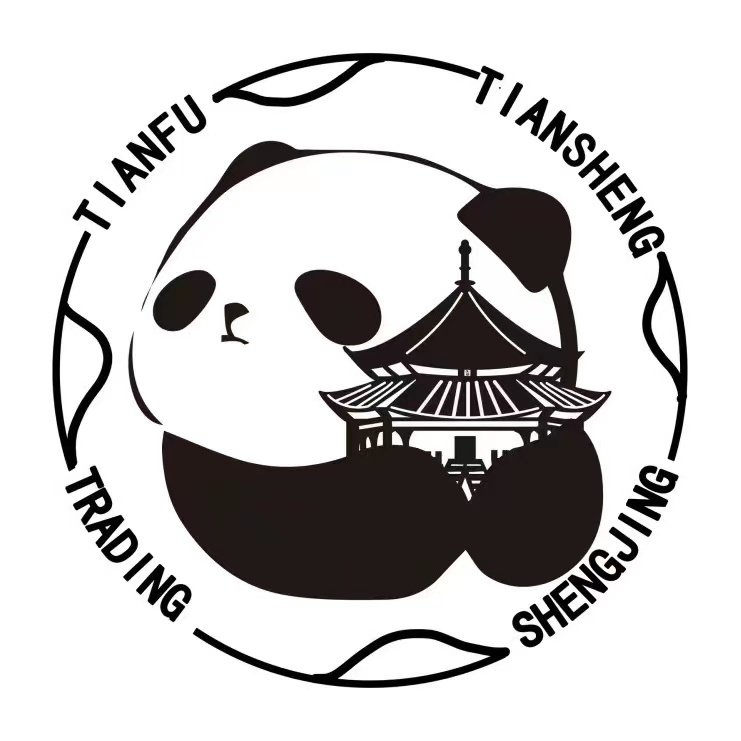天盛体育 只售正品