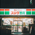 玲玲コンビニ 店铺LOGO