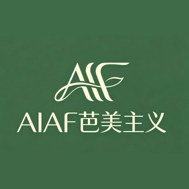 AIAF芭美主义品牌店